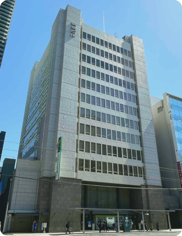 広島事務所ビルの写真